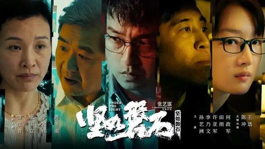八戸大学酒店管理毕业证
